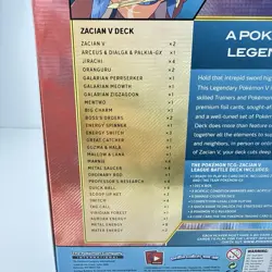 Pokemon TCG League Battle Deck Zacian V New Factory Sealed 820650807978 - Image 5