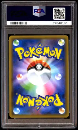 PSA 10 Gem Mint Eevee & Snorlax GX 066/095 Tag Bolt 2018 Japanese Card Graded - Image 2