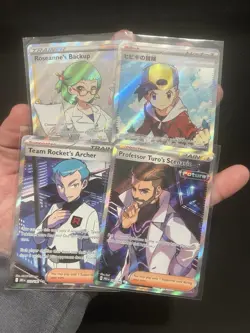 Pokemon Card Collection Lot Holos Full Arts Trainer Lot NM - Image 1