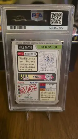 PSA 9 Mint Vaporeon No. 134 Carddass 1997 Japanese Graded Card - Image 2