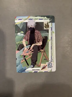 Kakashi Hatake NRSA01-PU-004L4 Naruto Kayou Card (ENGLISH) - Image 1