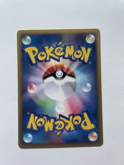 Magikarp 1st Edition Mysterious Mountains 026/088 Japanese Common Pokemon Card L - Image 2