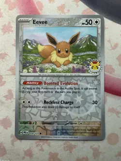 Eevee - (Pokemon Day 2025) (Reverse Cosmos Holo) Promo Miscellaneous Cards & Pr - Image 1