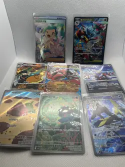 Pokemon TCG Korean Mega Brave Lot AR EX SR SIR 8 Total Cards - Image 1