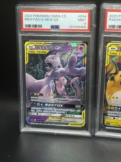 Chinese Tag Team Pokemo Cards Lot PSA 9 Mew Mewtwo Raichu Charizard Venusaur - Image 5