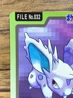 Pokemon Carddass Card Nidoran File No.32 Bandai Pocket Monsters 1997 Japan - Image 3