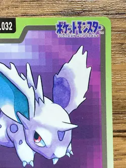 Pokemon Carddass Card Nidoran File No.32 Bandai Pocket Monsters 1997 Japan - Image 4