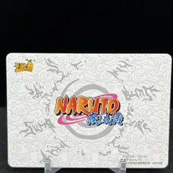 Power of Six Paths 3/5 ?NRCC-R-003 Parallel Ninja Age Naruto Kayou Card - Image 2