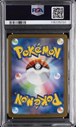 2023 POKEMON JAPANESE SV-P PROMO YU NAGABA X POKEMON CARD #065 FLAREON PSA 10 - Image 2