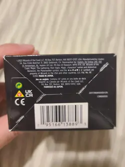 MTG Magic Gruul Stompy Pioneer Challenger Deck 2022 New Factory Sealed - Image 4