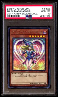 PSA 10 Gem Mint Dark Magician Girl 20TH-JPC55 20th Anniv Legend Coll Japanese - Image 1