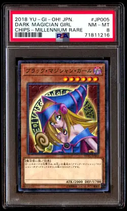 PSA 8 NM Mint Dark Magician Girl YCPC-JP005 Chips-Millennium Rare 2018 Japanese - Image 1