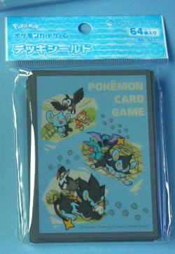 Luxray Evolution Sleeves - Set of 64 Sleeves - Japanese - Pokemon Center - Image 1