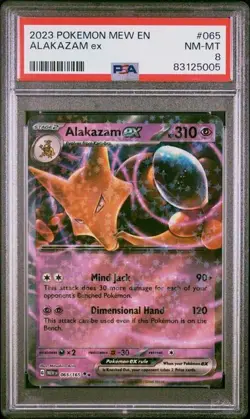 2023 Pokemon 151 Alakazam ex DOUBLE RARE EXTENDED ART #065 PSA 8 NM-MT - Image 1