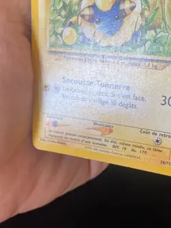 CARTE POKEMON WATTOUAT 58/75 FR COMMUNE NEO DISCOVERY - TBE - Image 5