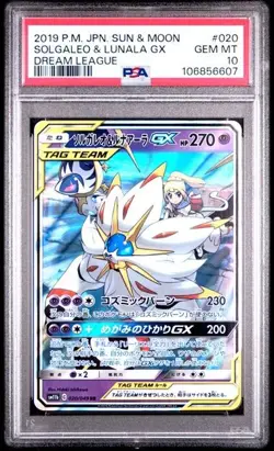 Pokemon PSA 10 Japanese Solgaleo & Lunala GX 020/049 RR Dream League Gem Mint - Image 1