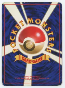 Pokemon Japanese Neo Genesis #230 - Kingdra Holo Rare - Played/MP - Image 2