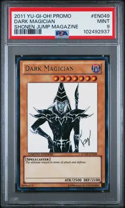2011 YU-GI-OH! PROMO SHONEN JUMP MAGAZINE #EN049 DARK MAGICIAN PSA 9 - Image 1