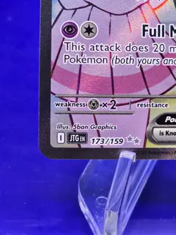 Lillie’s Clefairy EX 173/159 Full Art Journey Together Pokemon Card -nm/m - Image 3