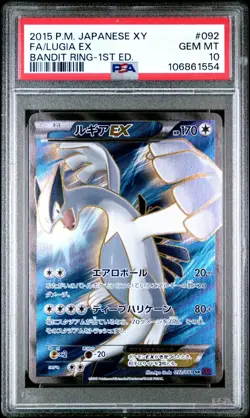 PSA 10 Lugia EX 092/081 SR FA Bandit Ring 1st Ed XY7 Pokemon Card Japanese 2015 - Image 1