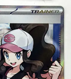 Hilda 164/086 Full Art Ultra Rare White Flare Holo Pokemon TCG Card NM Condition - Image 5