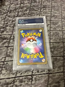 PSA10 Pikachu XY-P Nicole Fujita Collaboration 2016 Promo Pokemon Card Japan - Image 2