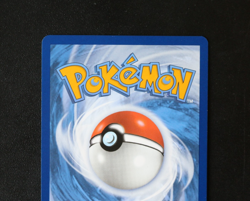 Pokemon Card TCG - Greninja EX 198/167 - Twilight Masquerade - Ultra Rare - NM ⭐ - Image 5