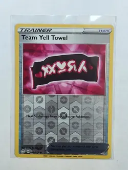 Team Yell Towel 63/72 Shining Fates Reverse Holo Uncommon Pokemon Card 063/072 - Image 1