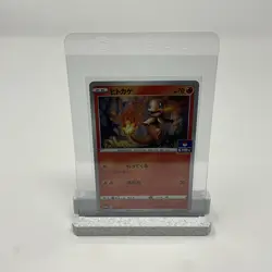 Charmander Pokemon Card 112/S-P Gym Promo Stamp Japanese - Image 1