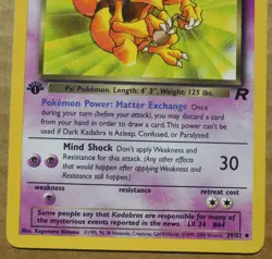 Dark Kadabra 39/82 1st Edition Uncommon Non-Holo Team Rocket Pokemon Card LP - Image 3