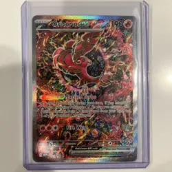 Oricorio EX UPC 24 Black Star Promo Pokemon Card - Image 1