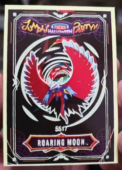 2025 POKEMON HALLOWEEN GLOW IN THE DARK LIMITED EDITION - Roaring Moon CARD - Image 1