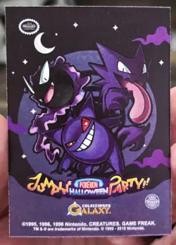 2025 POKEMON HALLOWEEN GLOW IN THE DARK LIMITED EDITION - Roaring Moon CARD - Image 2