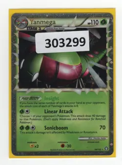 (303299) YANMEGA PRIME 98/102 Ultra Rare Holo HGSS Triumphant Pokemon Card - Image 1
