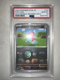 PSA 10 Porygon Master Ball Holo 137/165 Pokemon Card 151 sv2a 2023 - Image 1