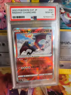 Pokemon Card Radiant Charizard Glurak Reverse Holo Vstar Univers Japanese PSA 10 - Image 1
