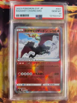 Pokemon Card Radiant Charizard Glurak Reverse Holo Vstar Univers Japanese PSA 10 - Image 2