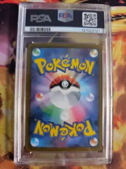 Pokemon Card Radiant Charizard Glurak Reverse Holo Vstar Univers Japanese PSA 10 - Image 5