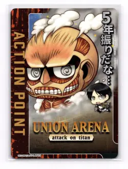 Union Arena Action Point Card (AP03) - UE10BT: Attack on Titan - Image 1