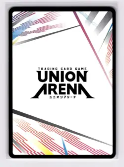 Union Arena Action Point Card (AP03) - UE10BT: Attack on Titan - Image 2