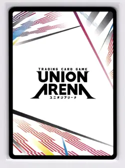 UNION ARENA UA05BT/KMY-1-AP06 Action Point Card AP Demon Slayer - Image 2