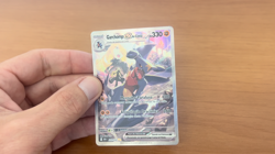 Cynthia's Garchomp EX 232/182 Destined Rivals Pokemon Rare Brazilian Card #1 NM+ - Image 2