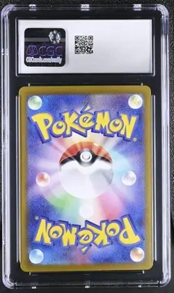 CGC 8.5 Latios 070/064 AR Art Rare Paradise Dragona sv7a Pokemon Card - Image 2