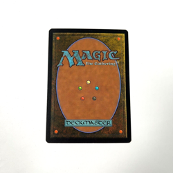 Shifting Sliver MTG Legions Magic The Gathering Uncommon Light Play LP - Image 2
