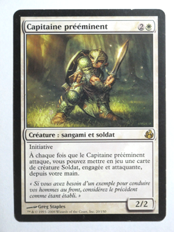 Capitaine preeminent Preeminent Captain MTG Magic VF EX - Image 1