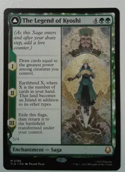 The Legend of Kyoshi *Mythic Rare* Magic MtG x1 Avatar: The Last Airbender - Image 1