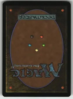 Energy Field R The List Reprints 73/350 LP - Image 2