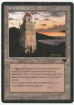 Renaissance FBB Urza's Tower (Shore) Magic - Image 1