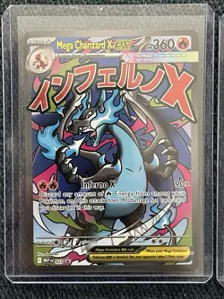 Pokemon Phantasmal Flames Charizard UPC Promos Mega Oricorio EX Pack Fresh - Image 2
