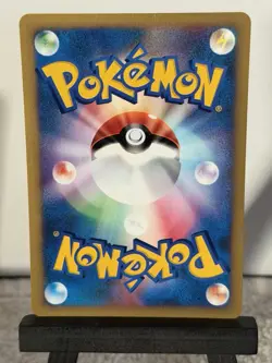 [MP] Jasmine's Magneton Japanese 1st Edition VS Series 028/141 Pokemon - Image 2